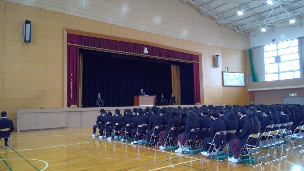 離任式 愛知県立惟信高等学校【公式】